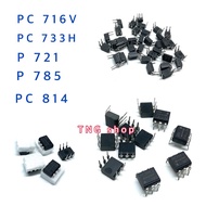 IC PC716V P721 PC733H P785F P814A . You Can Issue A Bill.