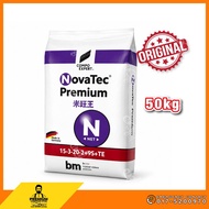 NOVATEC PREMIUM 15-3-20-2+9S+TE 50KG BAJA DURIAN NITROPHOSKA NPK / BUAH & BUNGA / POKOK DURIAN