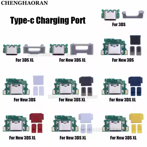 1Set DIY USB-C Type-C Charging Port Connector For 3DS XL 3DSXL New 3DS XL LL Console Replacement Cha