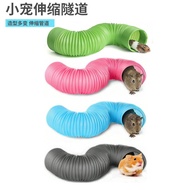 Pet Chinchilla Retractable Pipe Hamster Channel Ferret Small Pet Track Toy Supplies