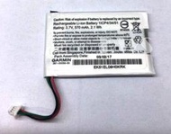 ☆【全新 Garmin 原廠電池 361-00056-50】☆ GPS電池 導行電池 nuvi 50 52