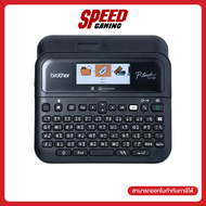 [ผ่อน 0% สูงสุด 10 ด.] BROTHER PT-D610BT  P-Touch TZe tape  เครื่องพิมพ์ฉลาก (Label Printer)  By Spe