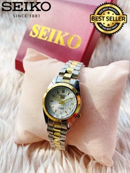 Seiko 5 21 Jewels Automatic Movement Gold Stainless Steel Watch for Women