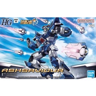 Bandai Gunpla HG Ashsaviour