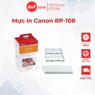 Canon RP-108 Ink | Genuine Products