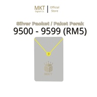 ELECTRONIC DIGITAL PACKET (SILVER RM5) (9500-9599)