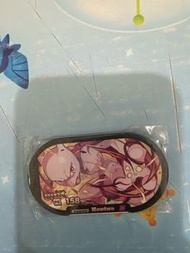 Pokemon Mezastar