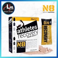 N8 SPORTS NUTRITION ATHLETES RECOVERY DRINK (1 SACHET: 40 GRAM) - CHOCOLATE