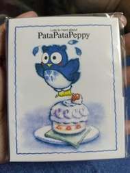 Patapatapeppy letter /memo  set