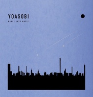 (代購,預訂)Yoasobi Book For.(完全生成限定盤)