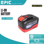 Japan Star 20V X 6.0Ah Li-Ion Battery ( 5 Slot ) 95-Ag200H