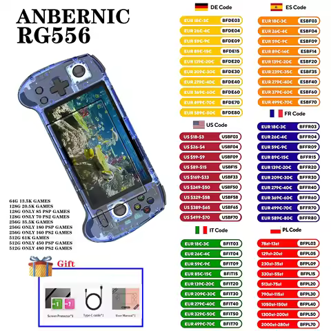 ANBERNIC RG556 Classic New handheld retro game console Android 13 Hall effect Joystick emulator 5.48