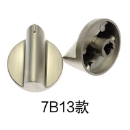 Suitable for Boss Gas Stove Fire Knob 7B13 9B32 9B13 6G21 Alloy Switch Knob Accessories