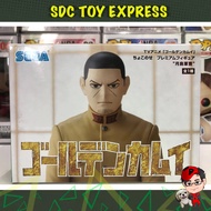SEGA Perching Figure: Golden Kamuy - Hajime Tsukishima