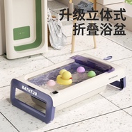 Baby Bathtub FTZ5