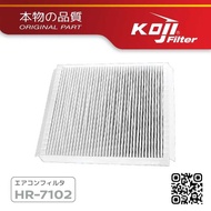 LY Astra G Wagon Hatchback 1.6L '98 Pollen Cabin Filter By KOJI Hr-7102 [Compatible For Astra G 1.6