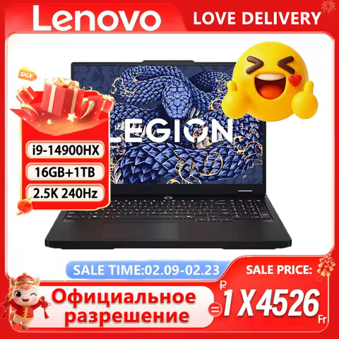 Lenovo LEGION Y7000P 2025 i9-14900HX RTX5060 8GB 16GB/32GB+1TB 16" 2.5K 240Hz