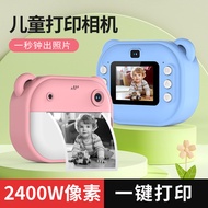 HD Dual Camera Children's Mini Instant Print Camera, Can Take Photos and Print, Digital Photography 