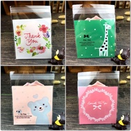 💥Ready Stok🇲🇾7x7+3cm Packaging Plastic Bag Doorgift /Plastik Jernih Bercorak Self Sealing