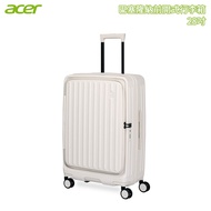 Acer 宏碁 巴塞隆納前開式行李箱 28吋/ 貝殼白