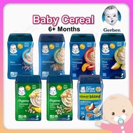 GERBER Baby Organic Cereal Rice Grain Oatmeal Multigrain DHA Probiotic Porridge 6+ Months Bubur Bayi