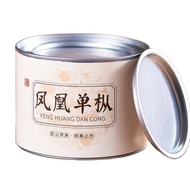 Chaozhou Wu Dong กล่องของขวัญชาอูหลงรสชาดชาดชาดชาดอกนุ่นมีกลิ่นหอมของต้นอินทผลัมใช้