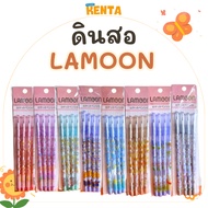 (Pack Of 4) LAMOON Rocket pencil Refill Japanese Cartoon Intensity HB