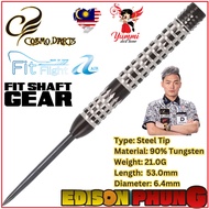 Cosmo Dart Steel Tip Dart Discovery Label Edison Phung (Barrel Weight 21G)