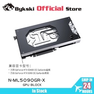 HOT Bykski GPU Block Use for Manli RTX5090 OC Gallardo / ZOTAC RTX5090 SOLID OC Graphics Card Water 
