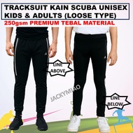 (DEWASA/KANAK) ALGITUS SCUBA TRAINING PANTS WITH LINE UNISEX TRACKSUIT (SELUAR TRACKSUIT SEKOLAH PRE