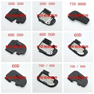 Suitable for Canon 20D 30D 40D 50D 60D 70D 80D 77D 800D Battery Cover Battery Compartment Cover