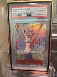 海賊王漫畫娜美PSA10