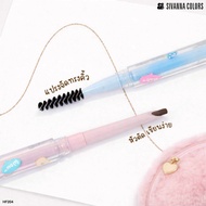 Sivanna Colors Snipsnub Eyebrow Pencil HF204