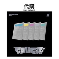 代購 PLAVE Caligo Pt.2 (POCAALBUM Ver.) 專輯 小卡