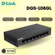 D LINK DGS 108GL SWITCH HUB 8 PORT GIGABIT