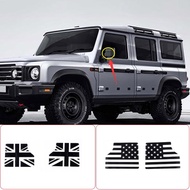 For Ineos Grenadier 2020-2024 PVC Car Rearview Mirror Panel Decoration Sticker Exterior Modification