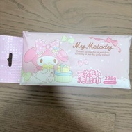 My Melody 一次性洗臉巾 洗面巾 即棄 Facial Tissue 235g