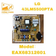 LG TV POWER BOARD 43LM5500PTA