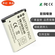 DB-L80 Suitable for Pentax DLI88 D-LI88 P70 P80 WS80 X70 W90 H90 Battery