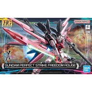 GUNDAM HG 1/144 GUNDAM HG Universe Perfect Blush Strike Free Animation Merchandise Collectibles Asse