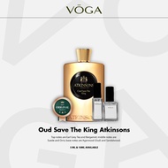 VOGA - ATKINSONS SAVE THE KING (Decant)