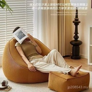 Foreign Trade Home ins Style Bean Bag Leisure Living Room Small Apartment Seat Style High-value Whol