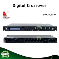Digital Crossover Marani DPA260RTA+ 2/6 IO Digital Processor DriveRack ครอสดิจิตอล ครอสโอเวอร์ดิจิตอ