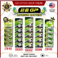 Original GP Battery CR2016