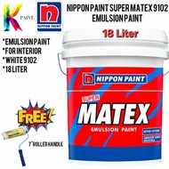 NIPPON PAINT SUPER MATEX 9102 EMULSION PAINT (18L)