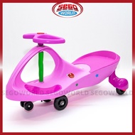 Ready Stock Pastel Yoyo Car / Plasma Swing Car / Twist Car / Outdoor Baby Car Yoyo Car Plasma Swing 
