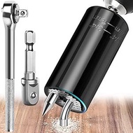 Others - 通用套筒工具套裝，3 件套套筒扳手套件（7-19 毫米），帶電鑽適配器和棘輪，通用套筒握把小工具禮品盒，適合男士父親生日便利 DIY 工具的酷玩意兒