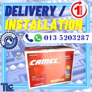 [CAR BATTERY] CAMEL PREMIUM 115D31L / R  (N70Z/ZL) MAINTENANCE FREE BATTERY