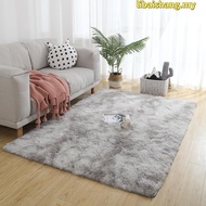 Home Tie-Dye Carpet Bedroom Long Plush Carpet Modern Simple Carpet Mat