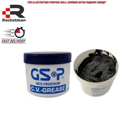 GSP MOLYBDENUM CV JOINT GREASE DRIVE SHAFT GREASE (400g)